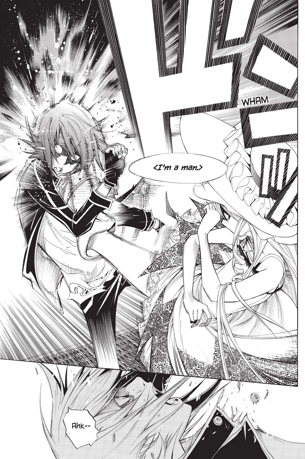 Air Gear Chapter 279 image 15